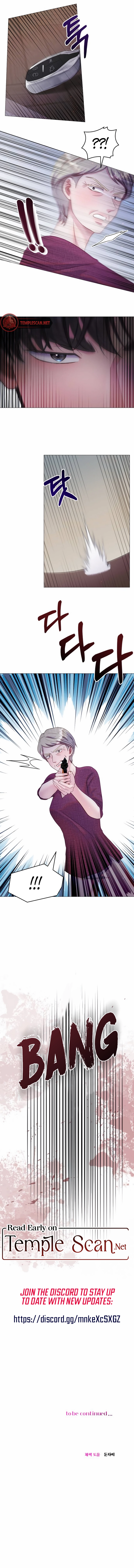 Read Reasoning With A Beast chapter 17 image 8 on Lezhin