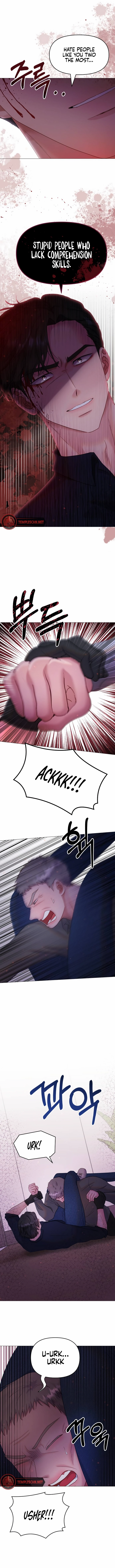 Read Reasoning With A Beast chapter 18 image 5 on Lezhin