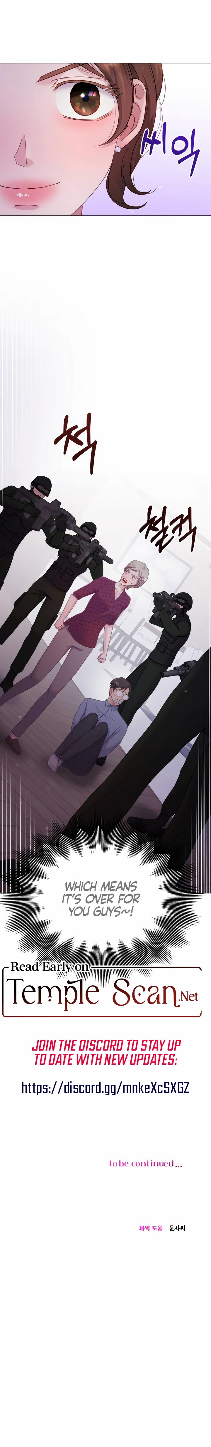 Read Reasoning With A Beast chapter 18 image 9 on Lezhin