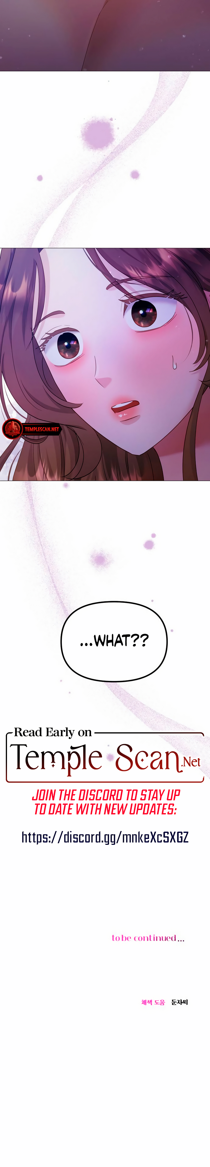 Read Reasoning With A Beast chapter 23 image 9 on Lezhin