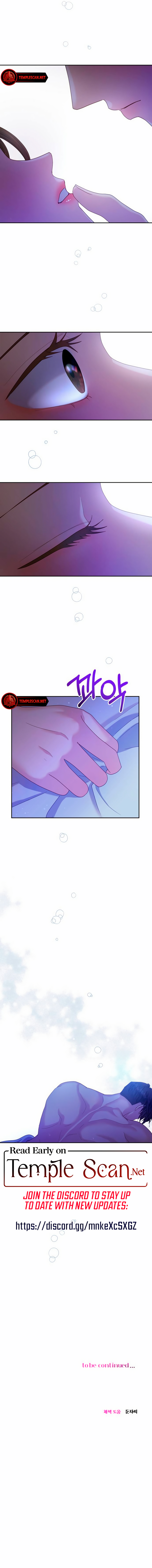 Read Reasoning With A Beast chapter 26 image 8 on Lezhin