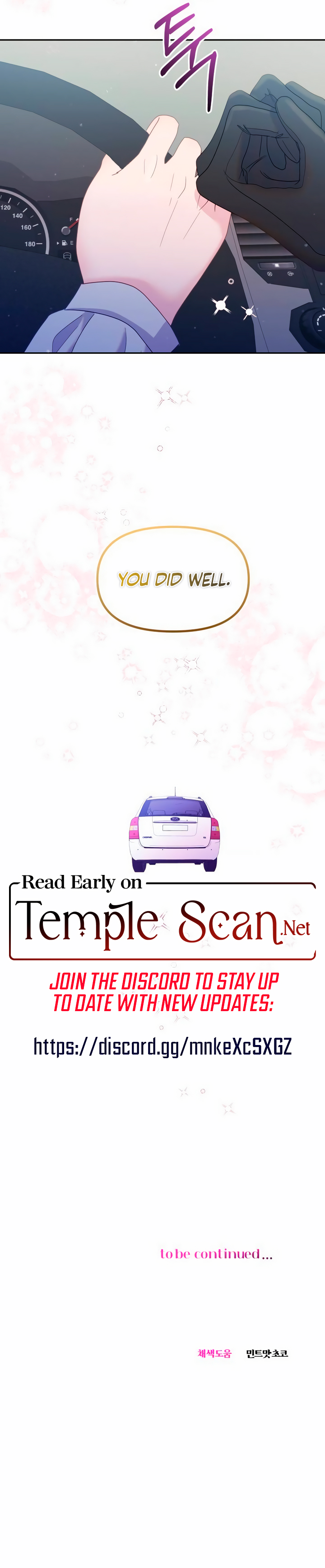 Read Reasoning With A Beast chapter 29 image 8 on Lezhin