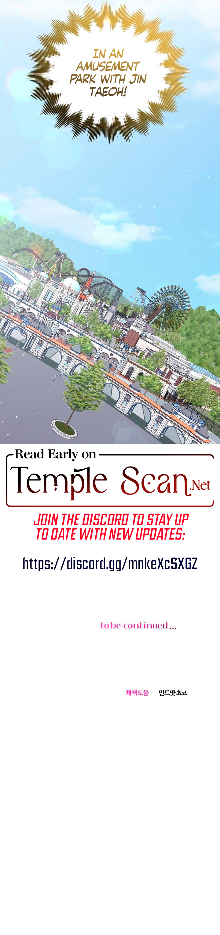 Read Reasoning With A Beast chapter 31 image 7 on Lezhin