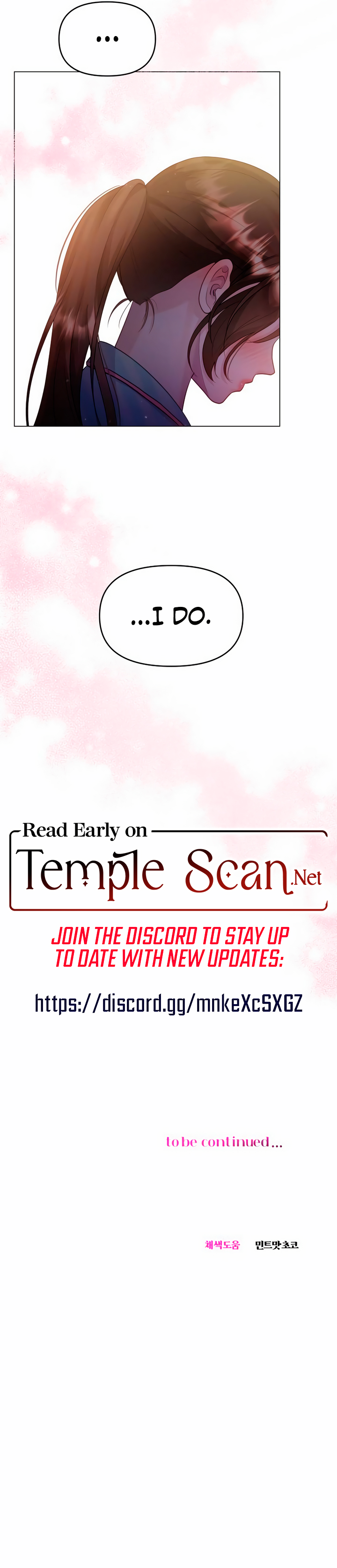 Read Reasoning With A Beast chapter 32 image 8 on Lezhin