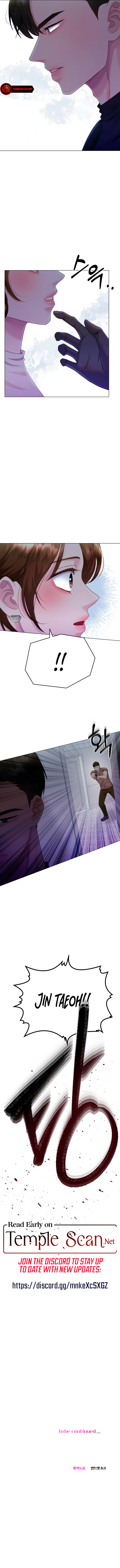 Read Reasoning With A Beast chapter 38 image 7 on Lezhin