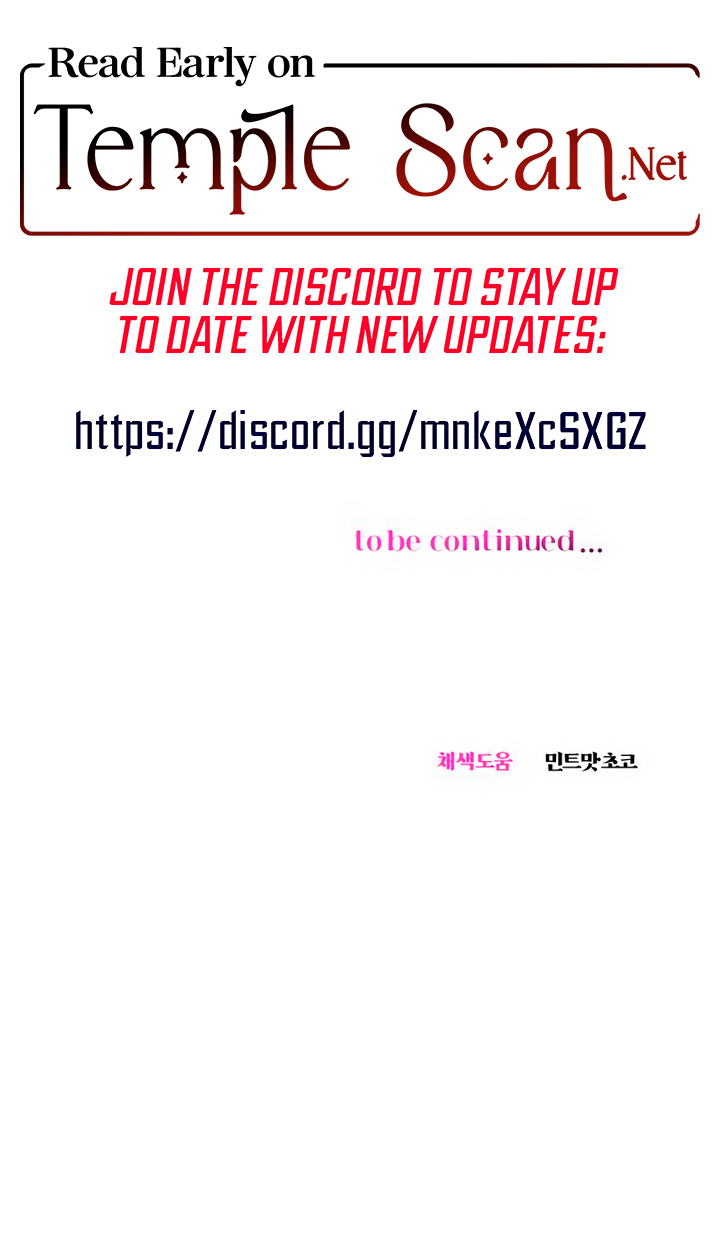 Read Reasoning With A Beast chapter 39 image 11 on Lezhin