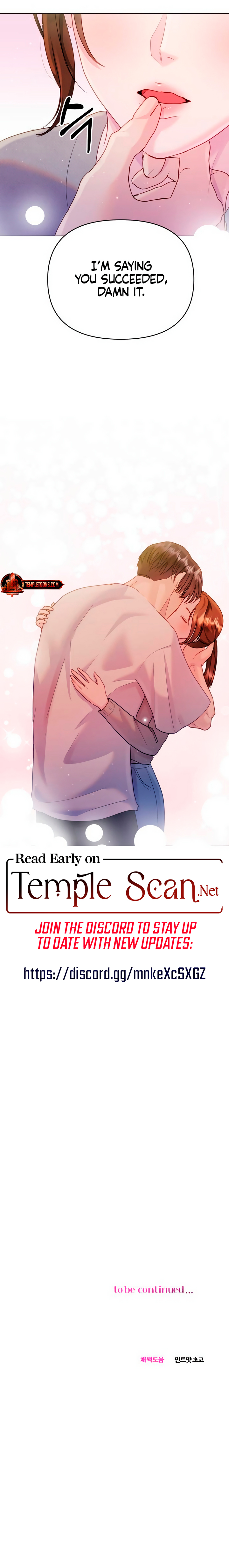 Read Reasoning With A Beast chapter 47 image 11 on Lezhin