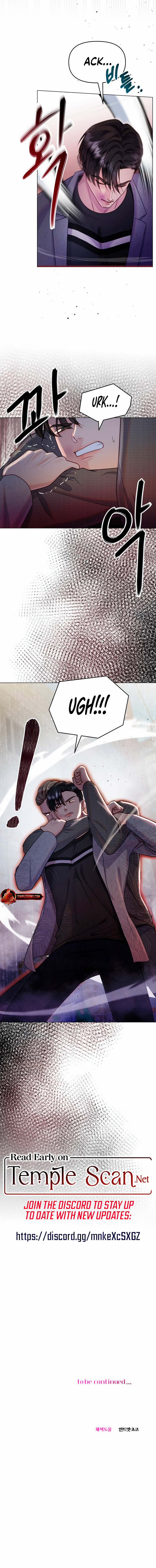 Read Reasoning With A Beast chapter 48 image 9 on Lezhin