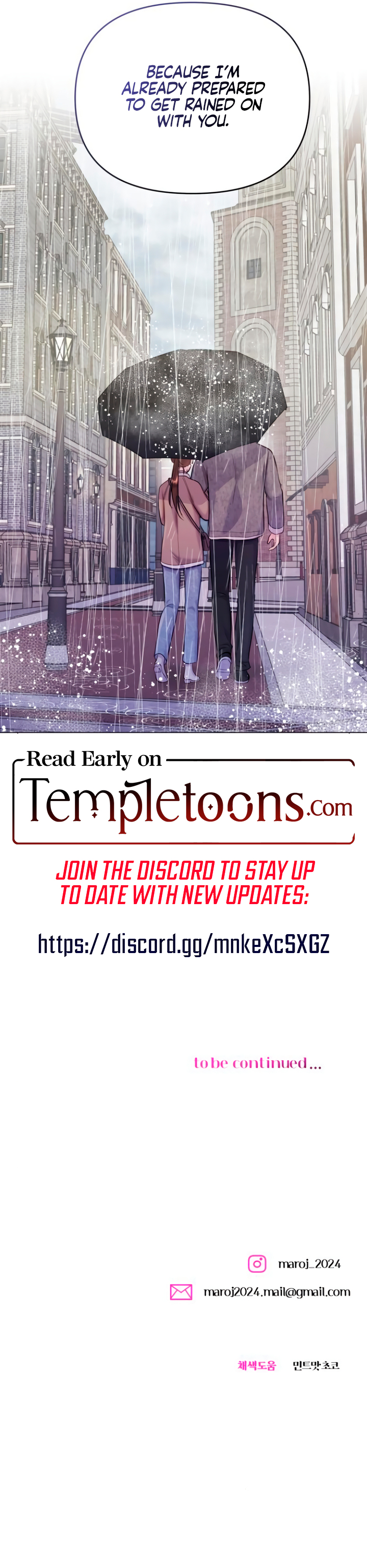 Read Reasoning With A Beast chapter 56 image 10 on Lezhin