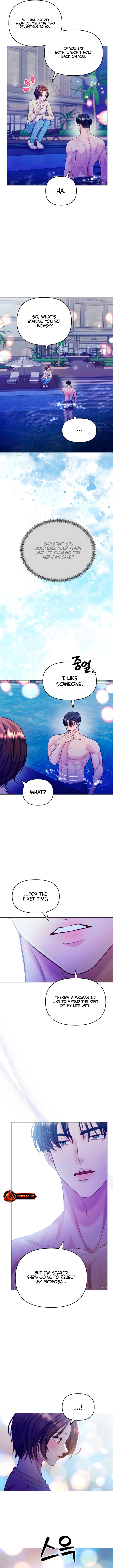Read Reasoning With A Beast chapter 66 image 11 on Lezhin