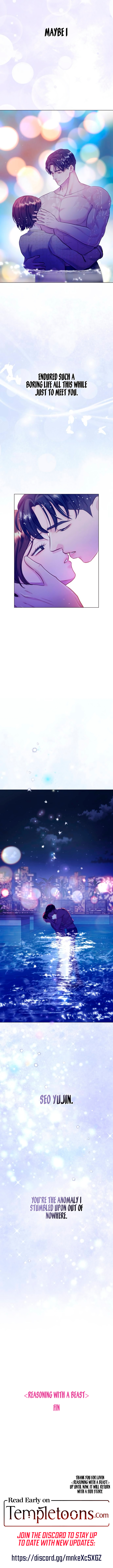 Read Reasoning With A Beast chapter 66 image 14 on Lezhin