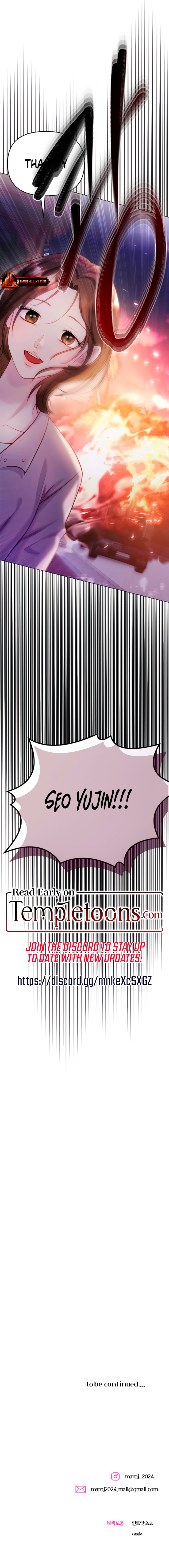 Read Reasoning With A Beast chapter 67 image 12 on Lezhin