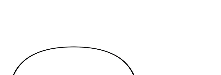 Reasons For Disqualification Chapter 11 page 96 - 