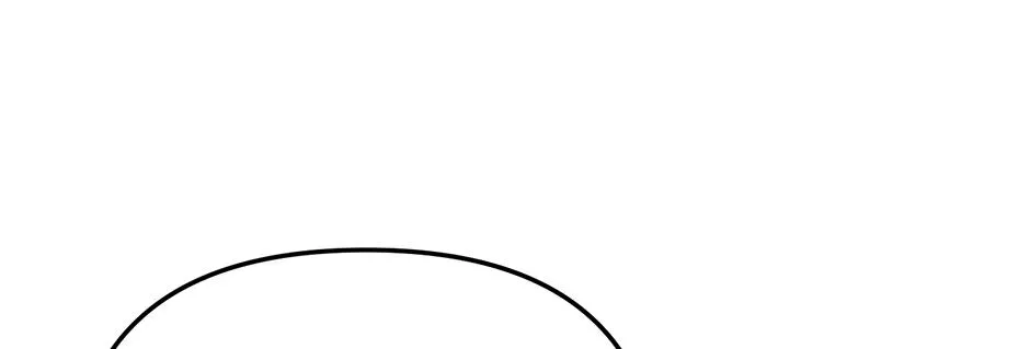 Reasons For Disqualification Chapter 11 page 100 - 
