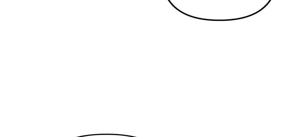 Reasons For Disqualification Chapter 12 page 122 - 