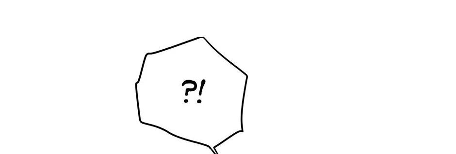 Reasons For Disqualification Chapter 12 page 78 - 