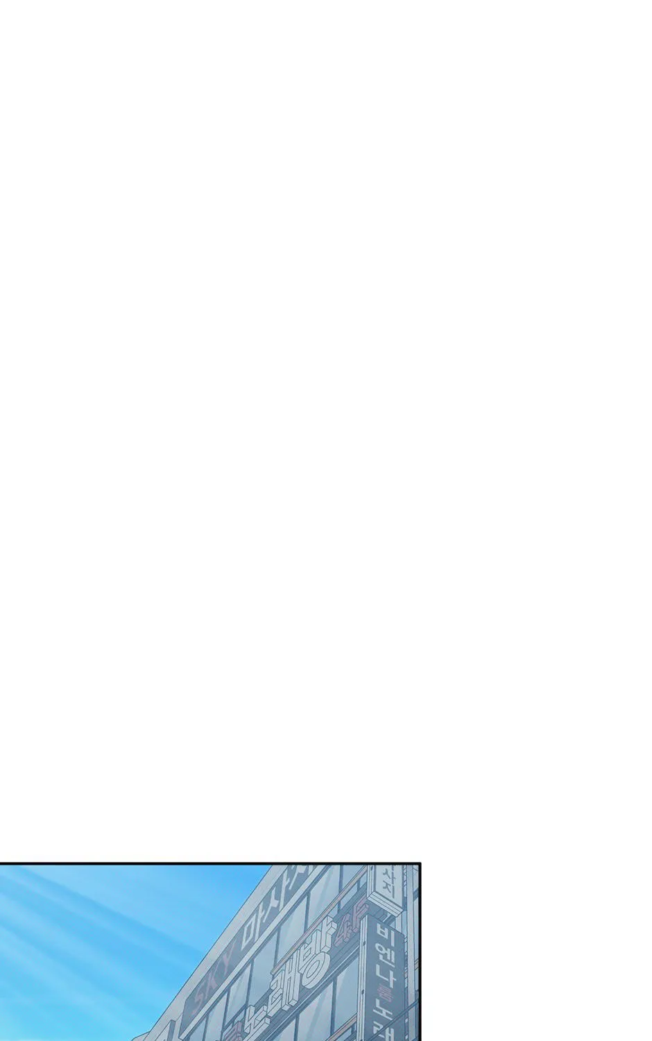 Reasons For Disqualification Chapter 13 page 2 - 