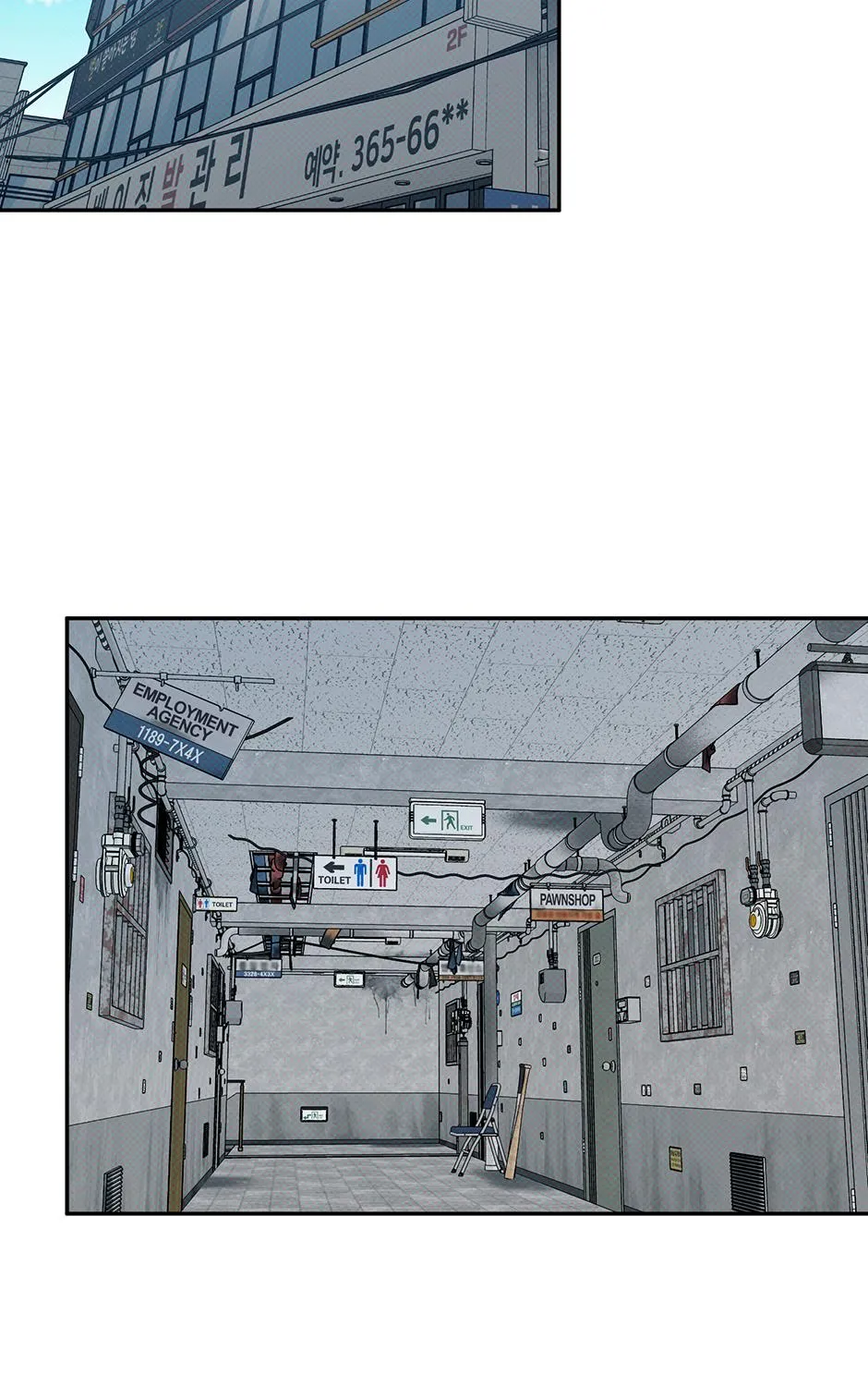 Reasons For Disqualification Chapter 13 page 4 - 