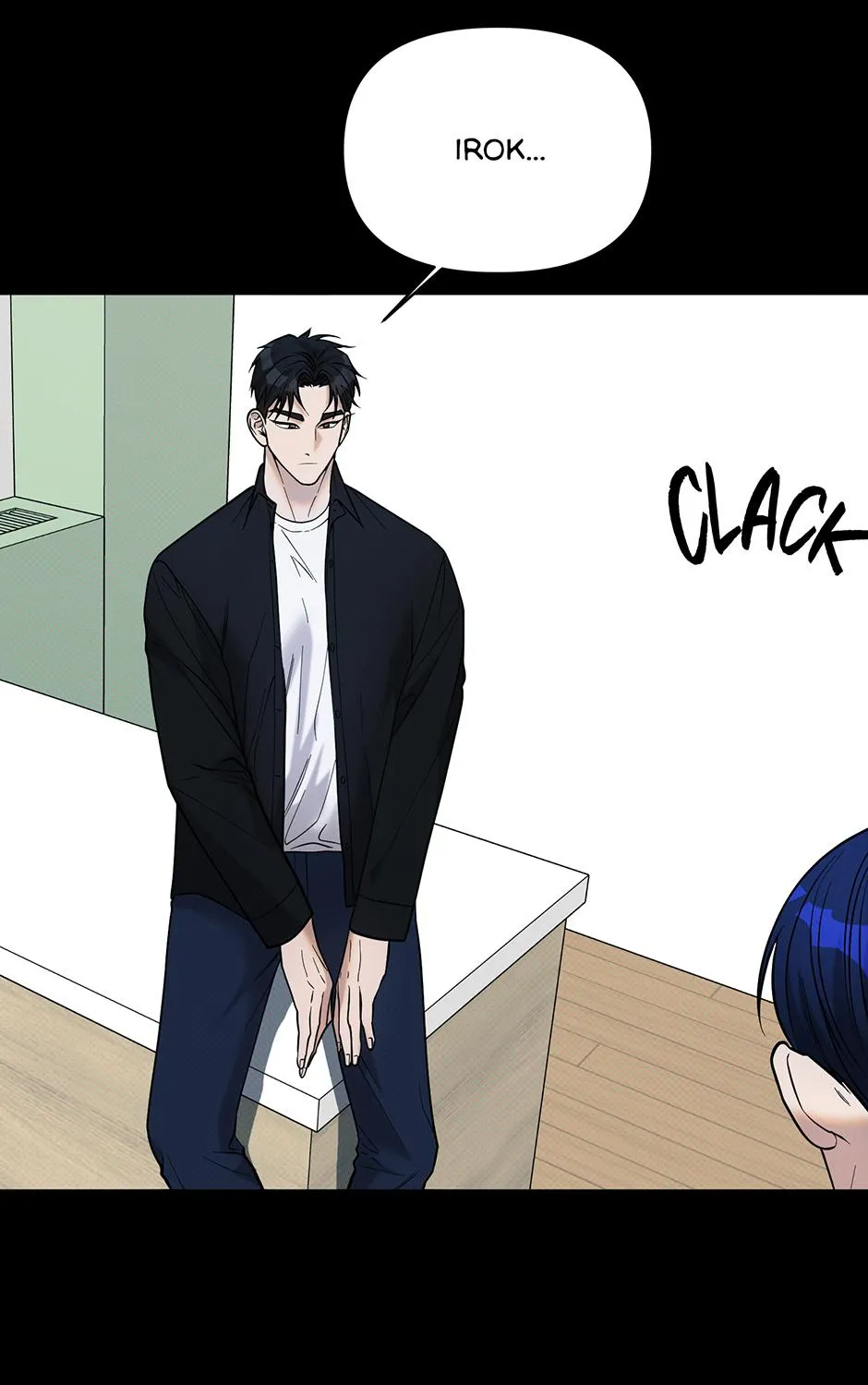 Reasons For Disqualification Chapter 14 page 106 - 