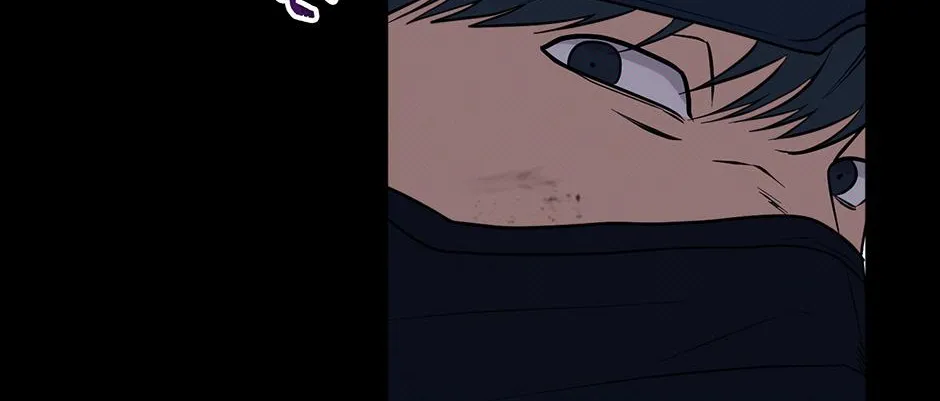 Reasons For Disqualification Chapter 14 page 15 - 