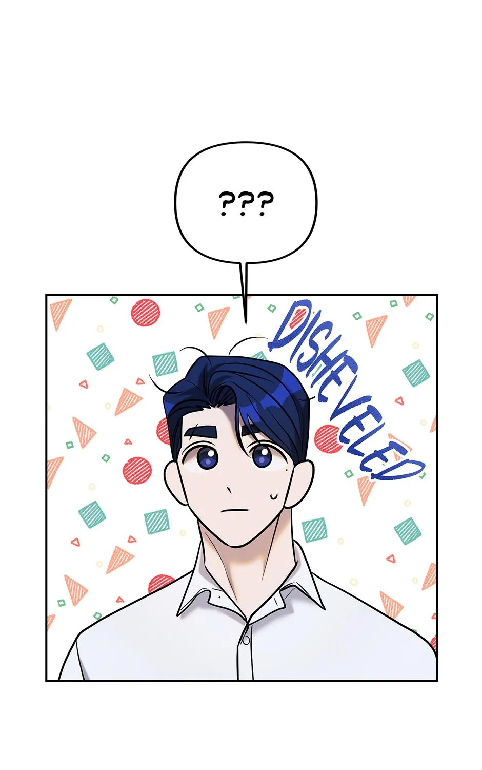 Reasons For Disqualification Chapter 15 page 121 - 