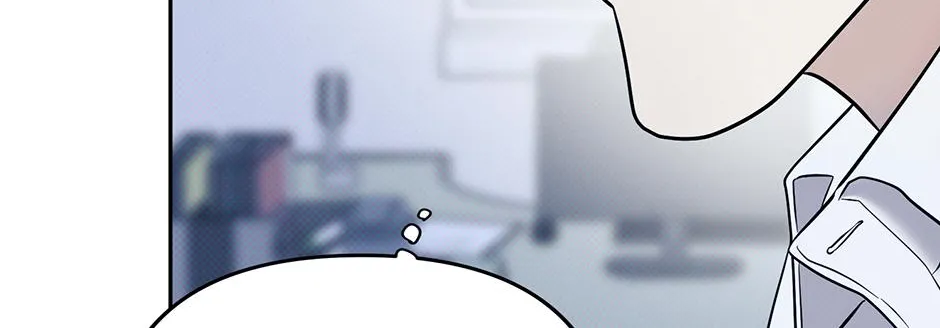 Reasons For Disqualification Chapter 15 page 14 - 