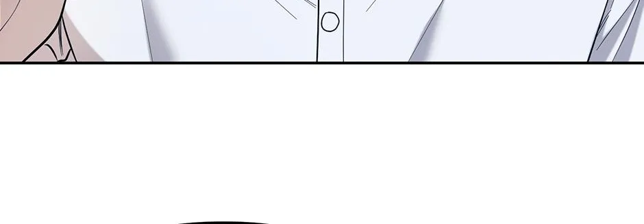 Reasons For Disqualification Chapter 15 page 18 - 