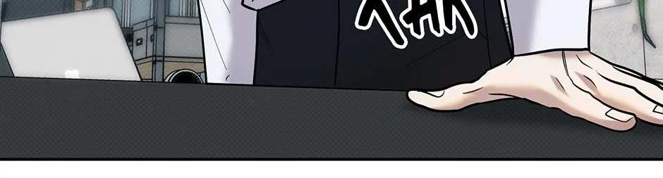 Reasons For Disqualification Chapter 15 page 84 - 
