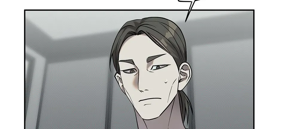 Reasons For Disqualification Chapter 16 page 8 - 