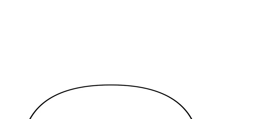 Reasons For Disqualification Chapter 16 page 78 - 