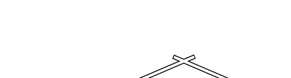 Reasons For Disqualification Chapter 16 page 84 - 