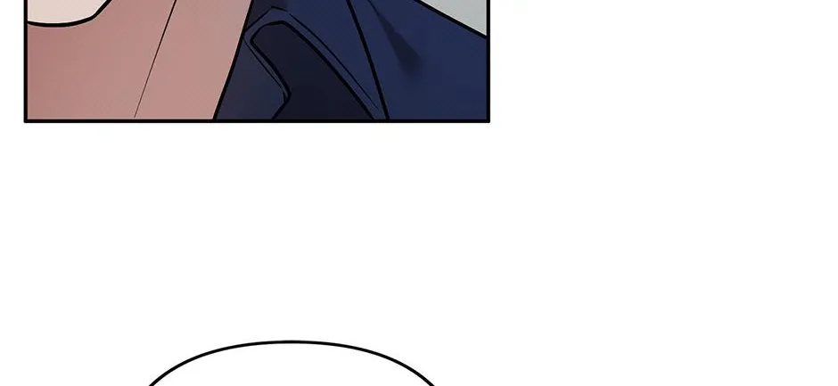 Reasons For Disqualification Chapter 16 page 10 - 