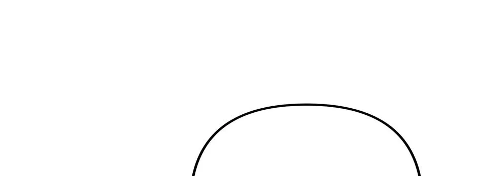 Reasons For Disqualification Chapter 17 page 107 - 