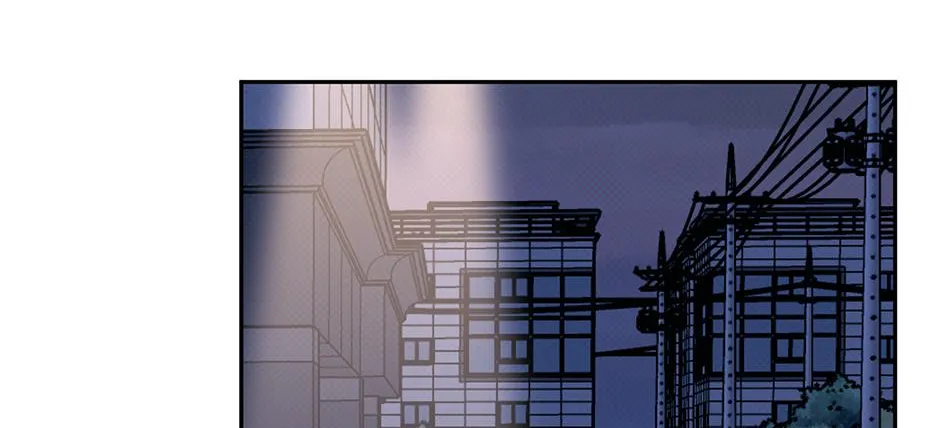 Reasons For Disqualification Chapter 17 page 123 - 