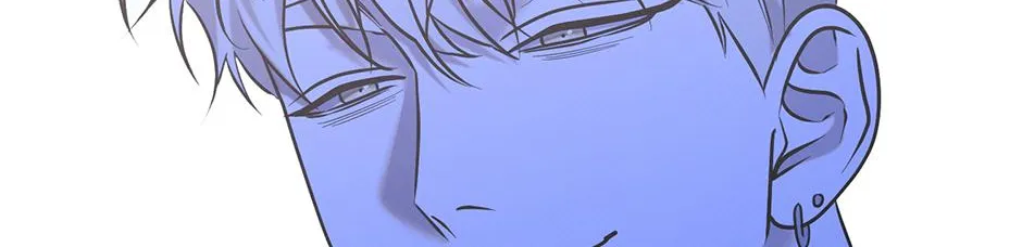 Reasons For Disqualification Chapter 17 page 141 - 