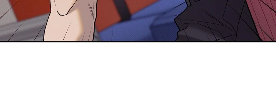 Reasons For Disqualification Chapter 17 page 17 - 