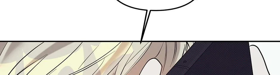 Reasons For Disqualification Chapter 17 page 37 - 