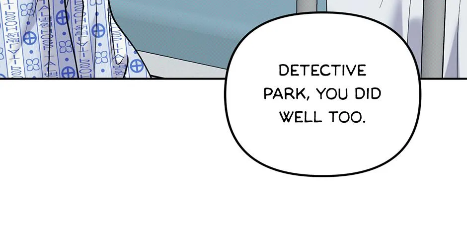 Reasons For Disqualification Chapter 17 page 97 - 
