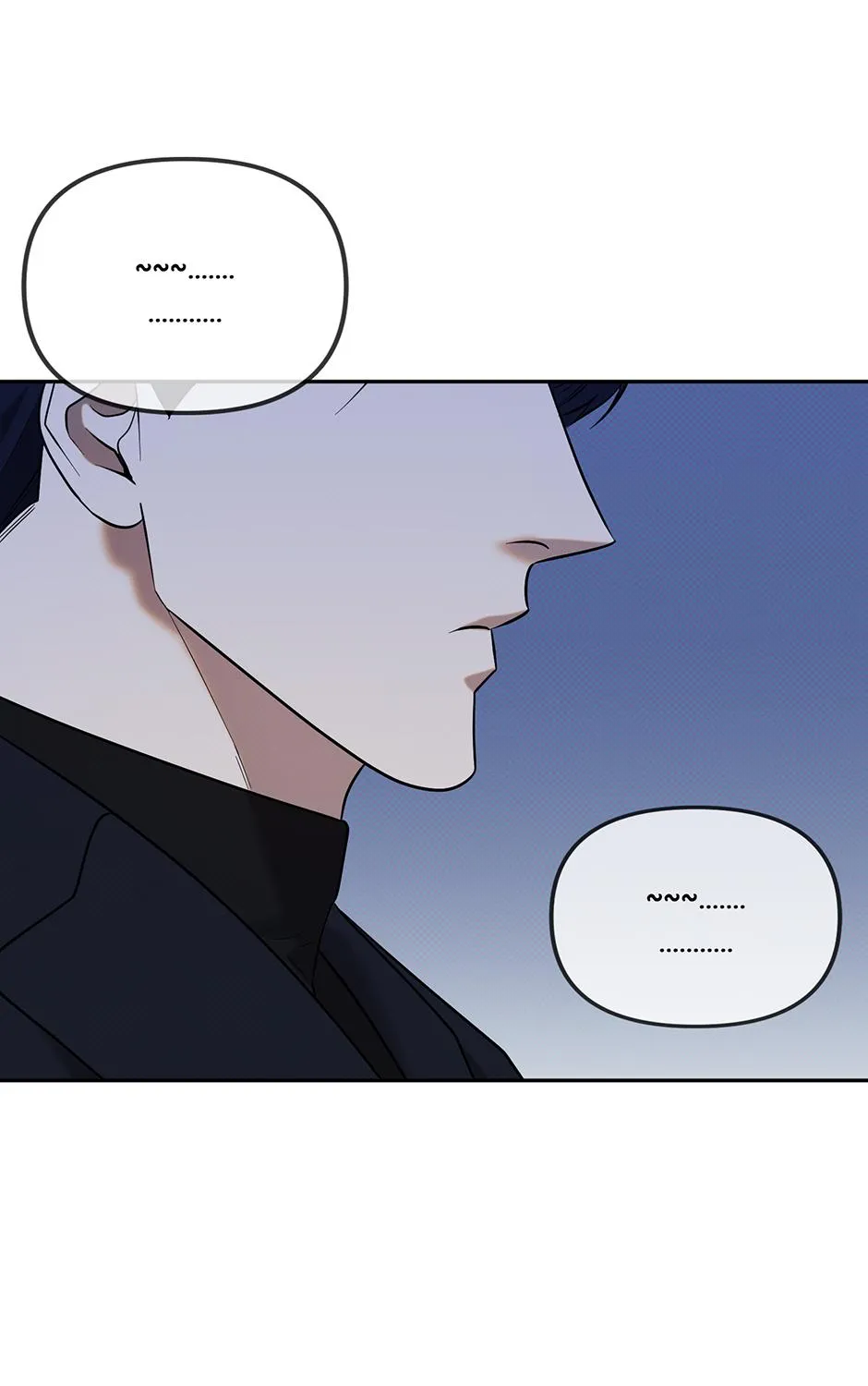 Reasons For Disqualification Chapter 17 page 100 - 