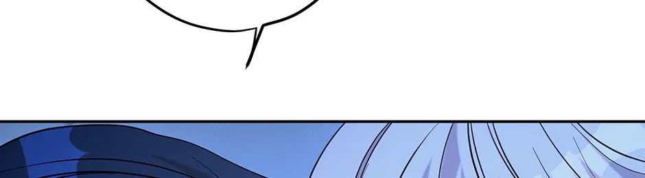 Reasons For Disqualification Chapter 18 page 155 - 