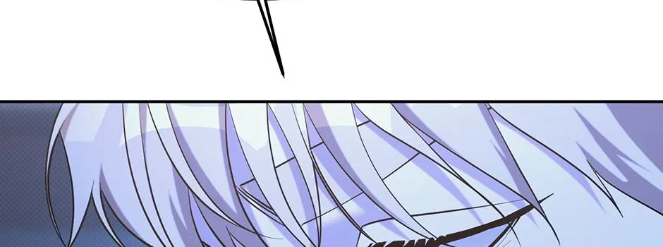 Reasons For Disqualification Chapter 18 page 17 - 