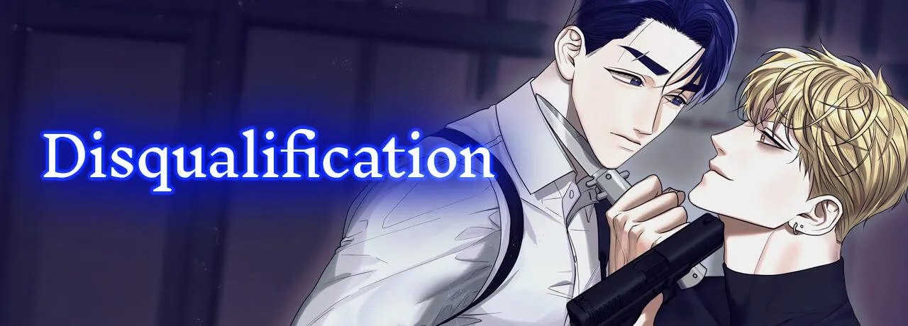 Reasons For Disqualification Chapter 18 page 167 - 