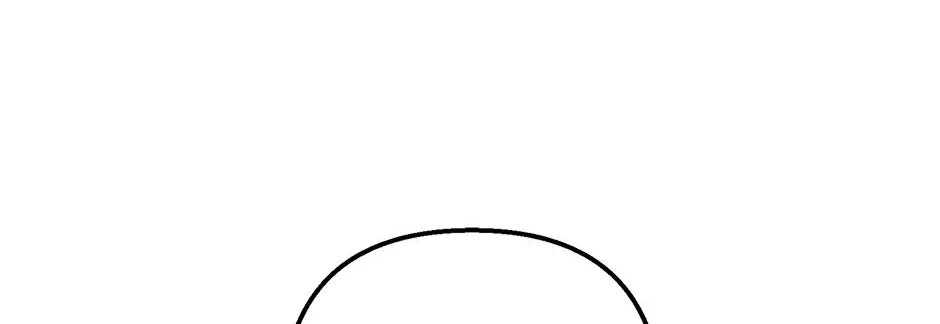 Reasons For Disqualification Chapter 19 page 101 - 