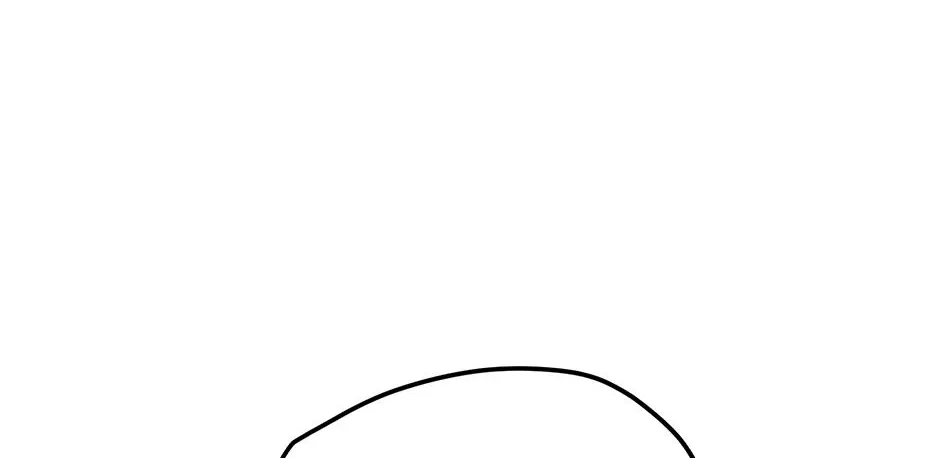 Reasons For Disqualification Chapter 19 page 15 - 