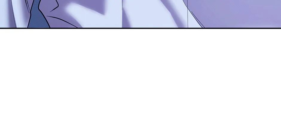 Reasons For Disqualification Chapter 19 page 17 - 