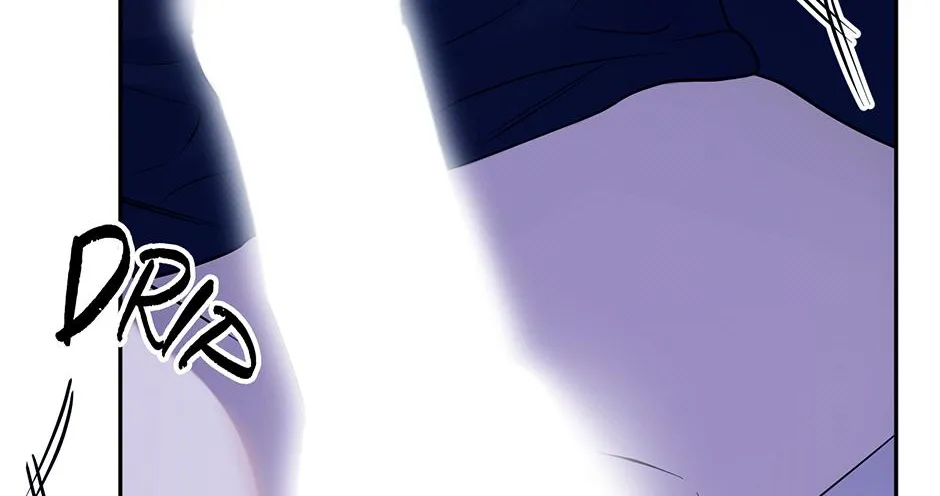Reasons For Disqualification Chapter 19 page 21 - 
