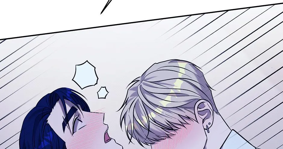 Reasons For Disqualification Chapter 19 page 23 - 