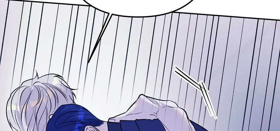 Reasons For Disqualification Chapter 19 page 33 - 
