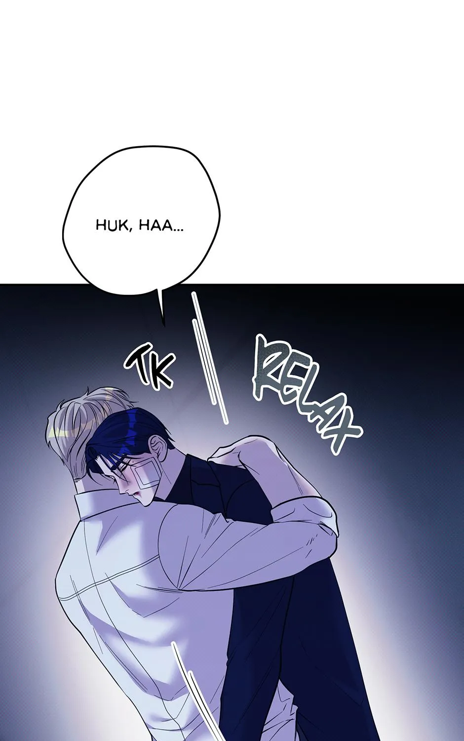 Reasons For Disqualification Chapter 19 page 42 - 