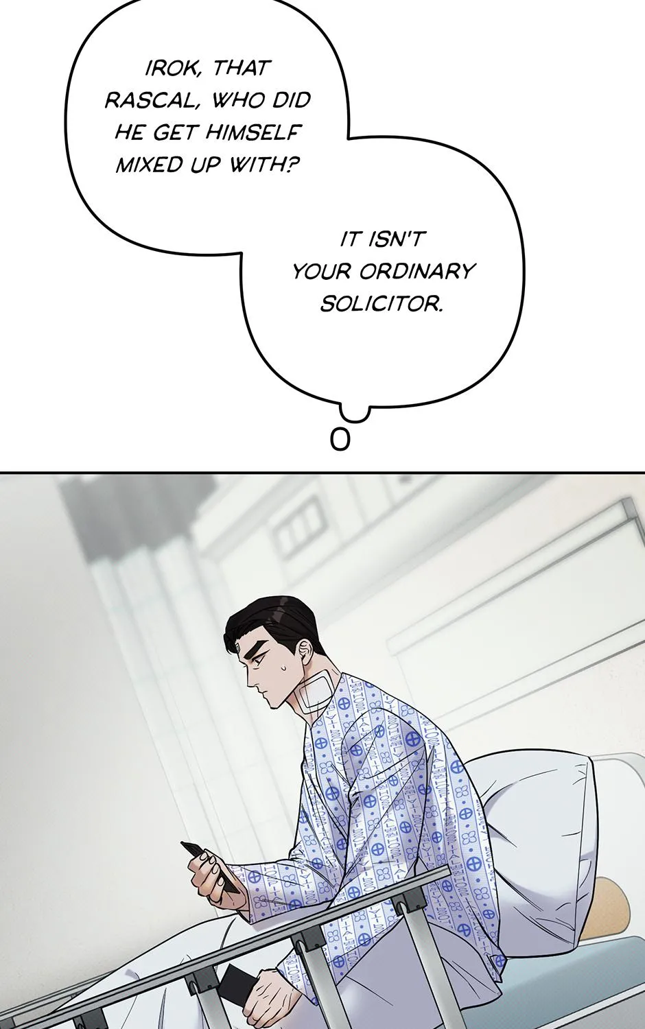 Reasons For Disqualification Chapter 19 page 70 - 